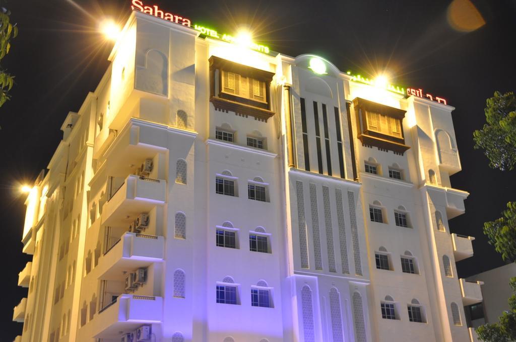Sahara Hotel Apartments Maskat Exterior foto